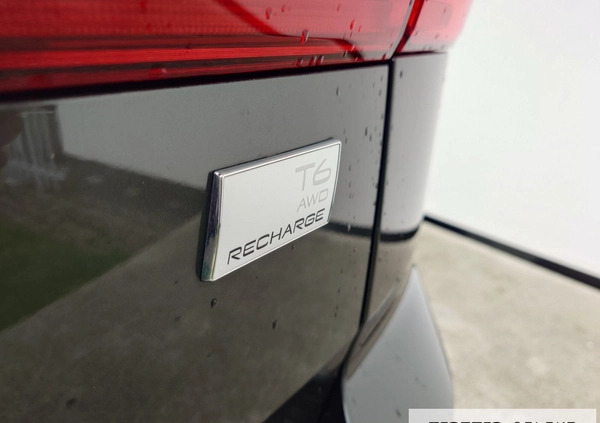 Volvo XC 60 cena 249900 przebieg: 70044, rok produkcji 2022 z Chodecz małe 704